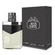 Al Haramain Solitaire Unisex kvepalai
