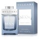 Bvlgari Man Glacial Essence Parfumuotas vanduo