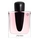 Shiseido Ginza parfuminis vanduo – testeris