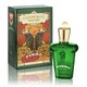 Xerjoff Casamorati 1888 Fiero Parfumuotas vanduo