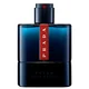 Prada Luna Rossa Ocean Tualetinis vanduo - testeris