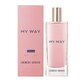 Giorgio Armani My Way Intense Parfumuotas vanduo