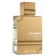 Al Haramain Amber Oud White Edition Parfumuotas vanduo - testeris