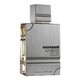 Al Haramain Amber Oud Carbon Edition Parfumuotas vanduo