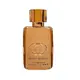 Gucci Guilty Eau de Parfum Intense Pour Femme Parfumuotas vanduo