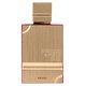 Al Haramain Amber Oud Rouge Parfumuotas vanduo