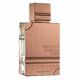 Al Haramain Amber Oud Tobacco Edition Parfumuotas vanduo - testeris