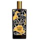 Memo Paris Irish Leather Parfumuotas vanduo