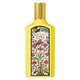 Gucci Flora Gorgeous Orchid Parfumuotas vanduo