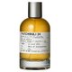 Le Labo Patchouli 24 Parfumuotas vanduo
