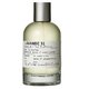 Le Labo Lavande 31 Parfumuotas vanduo