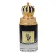 Arabiyat Prestige Hamdan The Sheikh Parfumuotas vanduo - testeris