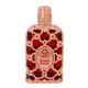 Orientica Luxury Collection Amber Rouge Parfumuotas vanduo