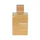 Al Haramain Amber Oud White Parfumuotas vanduo - testeris