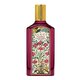 Gucci Flora Gorgeous Gardenia Intense Parfumuotas vanduo