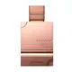 Al Haramain Amber Oud Tobacco Parfumuotas vanduo