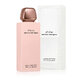 Narciso Rodriguez All Of Me Kūno losjonas