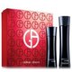 Giorgio Armani Black Code Dovanų rinkinys, Tualetinis vanduo 75ml + Dušo želė 200ml