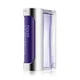 Paco Rabanne Ultraviolet Men Tualetinis vanduo - testeris