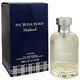 Burberry Weekend For Men Eau De Toilette Tualetinis vanduo