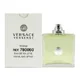 Versace Versense Tualetinis vanduo - testeris