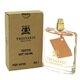 Trussardi Delicate Rose Tualetinis vanduo - testeris