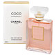 Chanel Coco Mademoiselle Parfumuotas vanduo