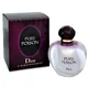 Dior Pure Poison Parfumuotas vanduo