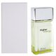 Christian Dior Higher Energy Tualetinis vanduo - Testeris
