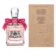 Juicy Couture Couture La La Parfumuotas vanduo - testeris