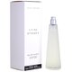 Issey Miyake L'eau d'Issey Tualetinis vanduo - testeris