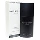 Issey Miyake Nuit D´Issey Parfumuotas vanduo - Testeris