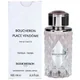 Boucheron Place Vendome Tualetinis vanduo - Testeris