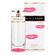 Prada Candy Kiss Parfumuotas vanduo