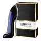 Carolina Herrera Good Girl Parfumuotas vanduo