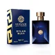 Versace Pour Homme Dylan Blue Tualetinis vanduo