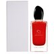 Giorgio Armani Si Passione Parfumuotas vanduo - testeris