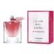 Lancome La Vie Est Belle Intensement Parfumuotas vanduo
