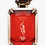 Miniatiūra: Arabiyat prestige swar venin parfumovaná voda 100ml - Arabiyat-Prestige-SWAR-Venin