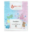 Miniatiūra: Parfumy na pranie issencia bambino 7 ml - Issencia-Bambino-7-ml